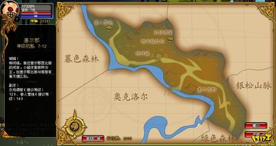 勇者日志,前瞻,评测最新图片