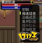 勇者日志,前瞻,评测最新图片