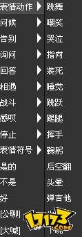勇者日志,前瞻,评测最新图片