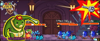 哆啦大冒险最新图片
