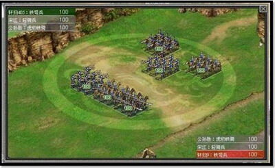 梁山好汉最新图片