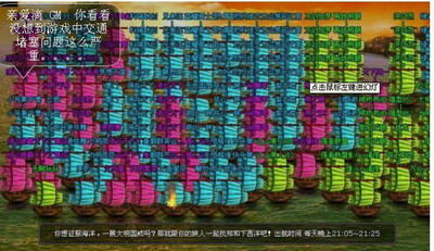 明朝时代最新图片