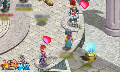 魔力学堂最新图片