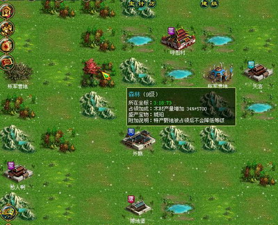 梦想帝王最新图片