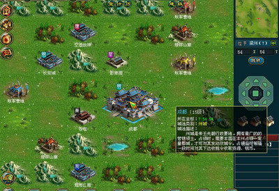 梦想帝王最新图片