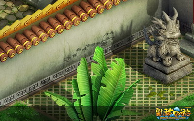 飘渺西游最新图片