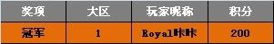 三国杀最新图片