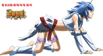 石器之王最新图片