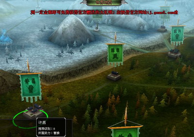 天纪最新图片