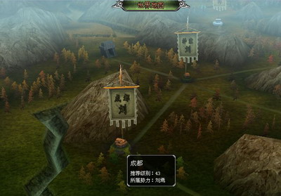 天纪最新图片