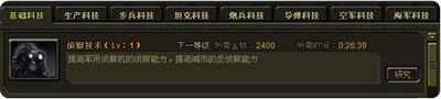 现代战争最新图片
