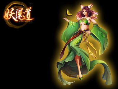 妖魔道最新图片