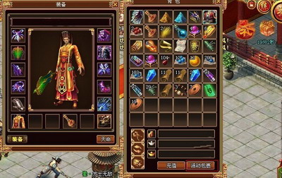 战将传奇最新图片