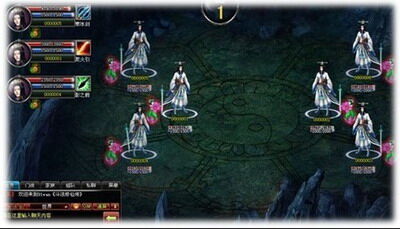 斗法修仙传最新图片
