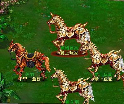幻想三国最新图片
