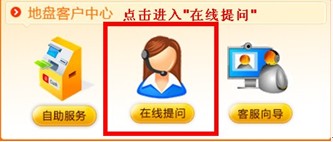 黑暗契约最新图片