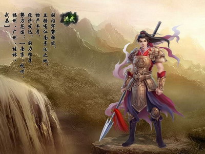 明朝时代最新图片
