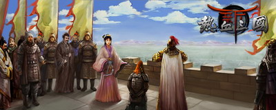热血三国最新图片