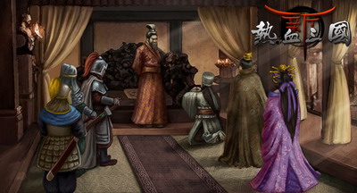 热血三国最新图片