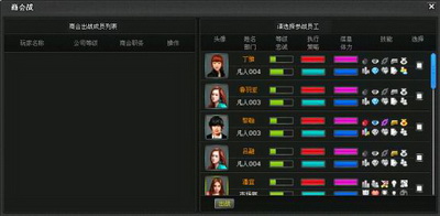**最新图片