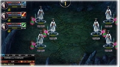 斗法修仙传最新图片