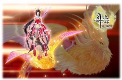 斗法修仙传最新图片
