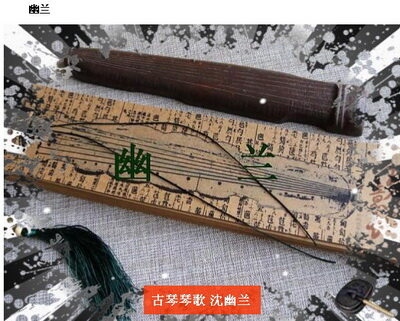 凡人修真最新图片
