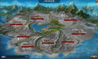 富人国最新图片
