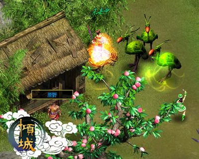 倾城最新图片