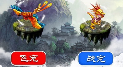 问仙最新图片