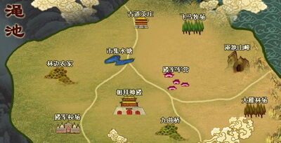 战封神最新图片