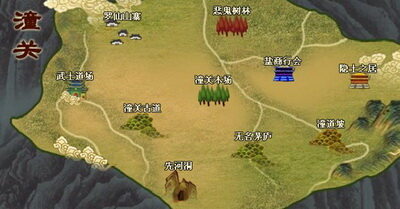 战封神最新图片