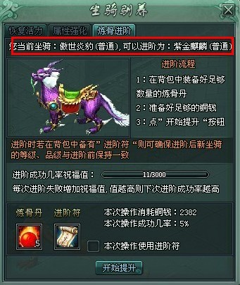 最新图片