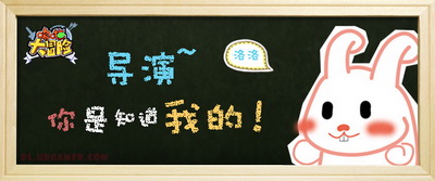 哆啦大冒险最新图片