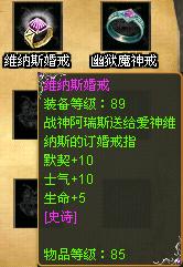 巨龙宝藏最新图片