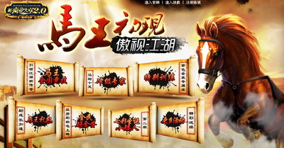 金融风暴最新图片