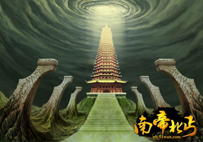 南帝北丐最新图片