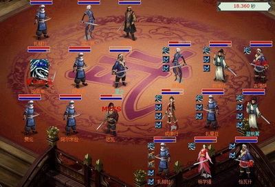 武道最新图片