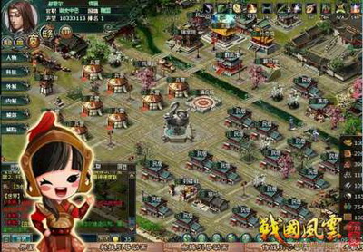 战国风云最新图片