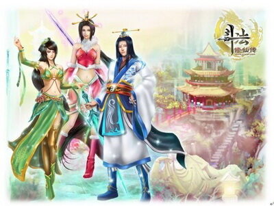 斗法修仙传最新图片