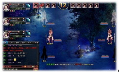 斗法修仙传最新图片