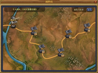 富人国最新图片