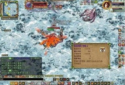 黑暗契约最新图片