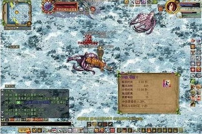 黑暗契约最新图片