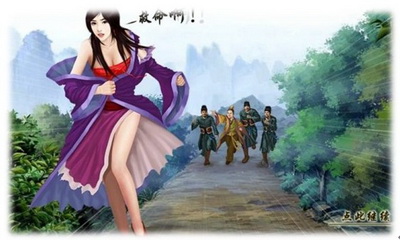 梁山好汉最新图片