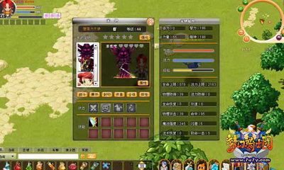 梦幻骑士团最新图片