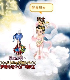 梦境家园最新图片