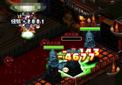 明珠三国最新图片