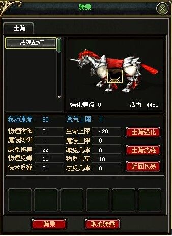 收割世界最新图片