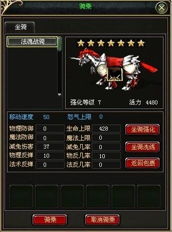 收割世界最新图片